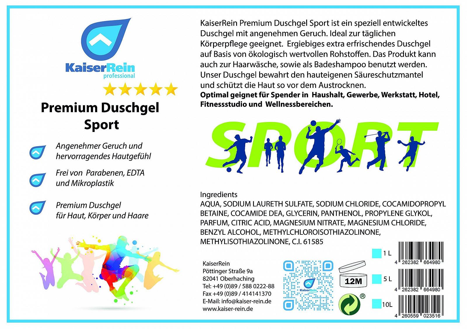 Гель для душу KaiserRein Premium Sport 5 л, фото №2