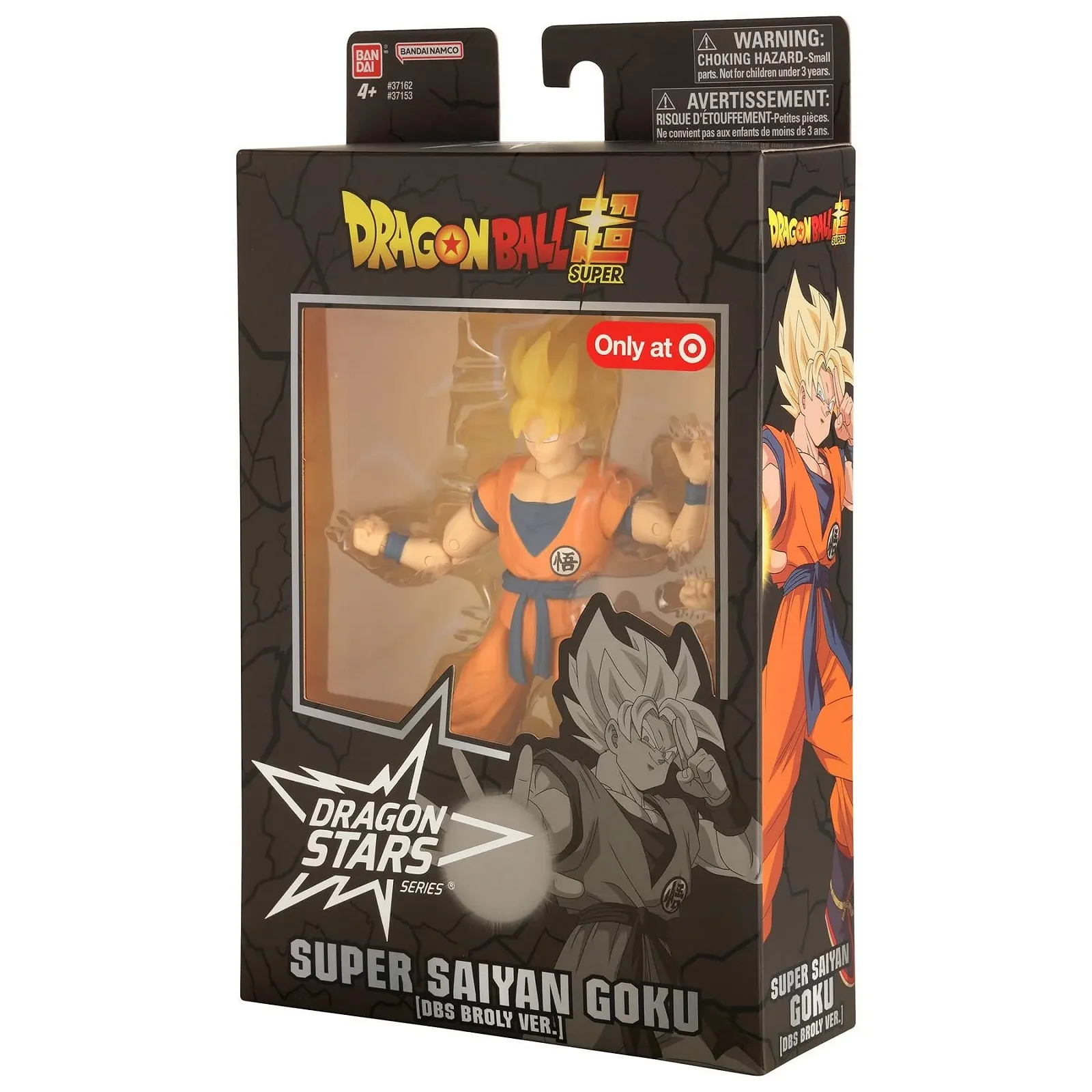 Игровая фигурка Bandai Dragon Stars Super Saiyan Goku Super: Broly Movie 17 см, фото №4