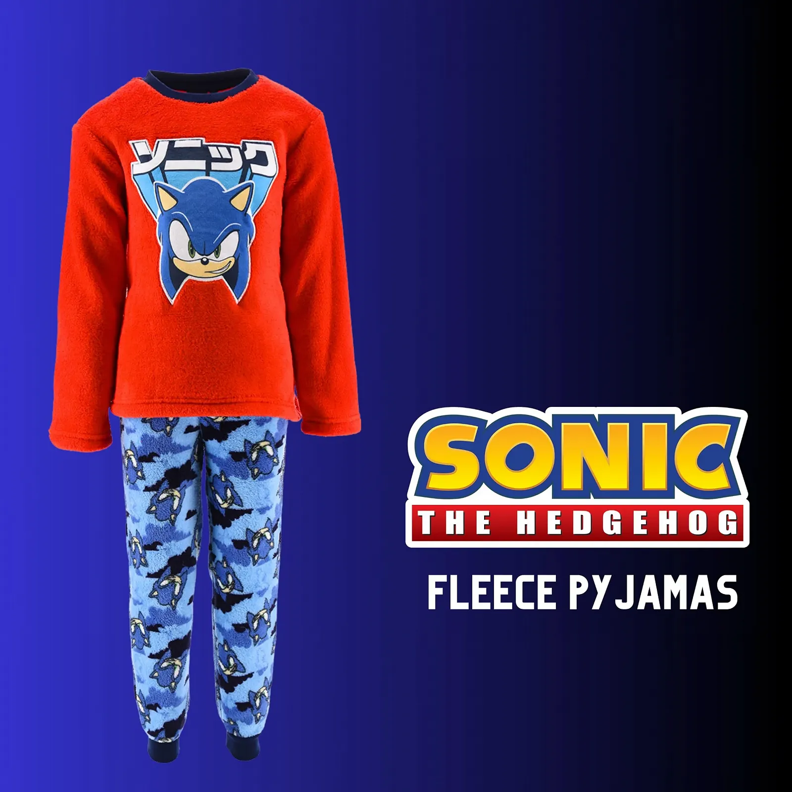 Піжама Sonic The Hedgehog для хлопчиків, футболка та довгі штани, 2 предмети, фото №3