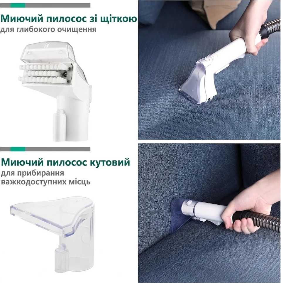 Моющий пылесос для химчистки мебели и ковров HAUSHOF HH24041AU / 400 Вт / 9000 Па / Бак 1.1 л / Шнур 3 м / Серебристый, фото №4