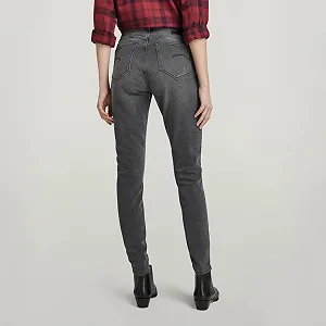 Женские джинсы G‑Star Shape Skinny Iron Black Superstretch - 27 synthetic.ua - Фото 1