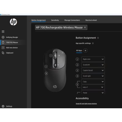Мышка HP 700 Rechargeable Wireless/Bluetooth Black (AZ7B0AA), фото №11