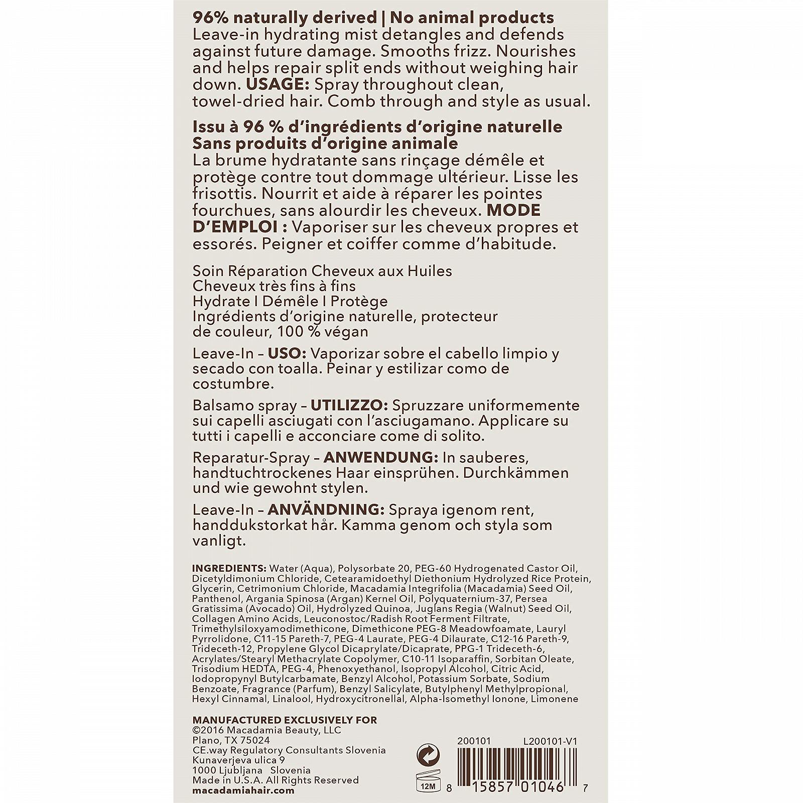 Кондиціонер Macadamia Professional Weightless Moisture Mist 236 мл, фото №9 Кондиціонер Macadamia Professional Weightless Moisture Mist 236 мл, фото №9