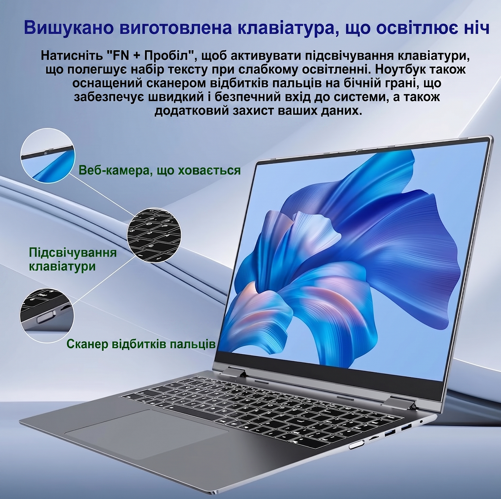 Сенсорний ноутбук 16" Jumper J1 Intel Celeron N5095 RAM 16GB SSD 512GB + eMMC 128GB Windows 11 (UKR), фото №3 Сенсорний ноутбук 16" Jumper J1 Intel Celeron N5095 RAM 16GB SSD 512GB + eMMC 128GB Windows 11 (UKR), фото №3