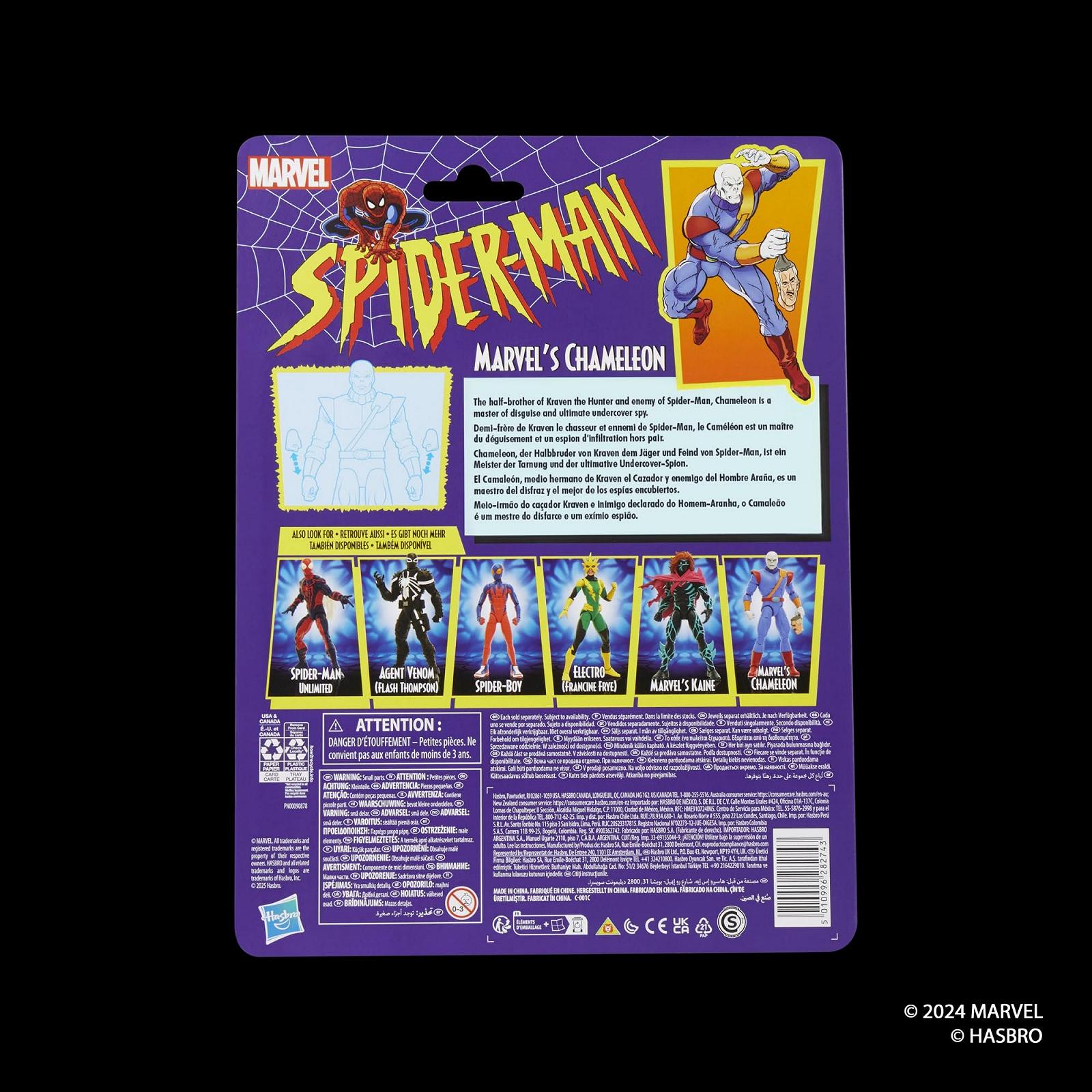 Фігурка Marvel Comics Chameleon Series Marvel Legends, синій, фото №10