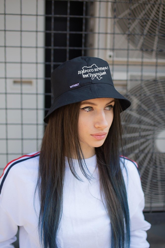 Панамка Without Logo Доброго Вечора Black, фото №4