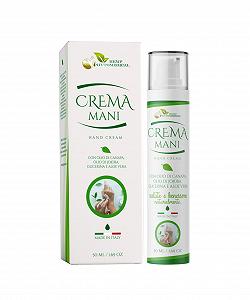 Крем для рук Hemp Phytomedical Интенсивный с маслом жожоба, маслом конопли, алоэ вера и глицерином 50 мл - Фото 1