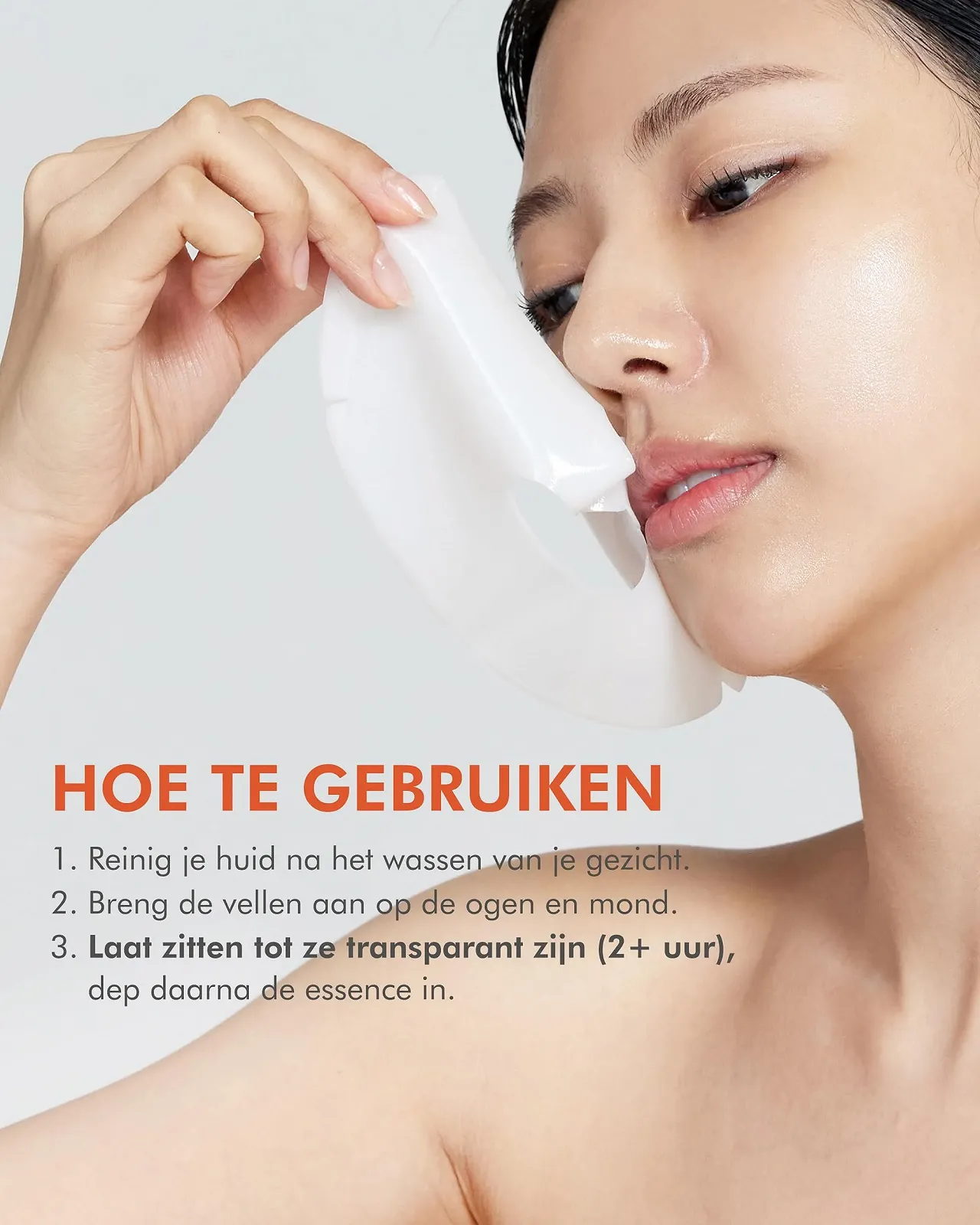 Маска Гель Dermal Vitamins Hydrogel Smelting Jelly 4 шт - Корейська нічна маска з вітамінним комплексом, фото №6