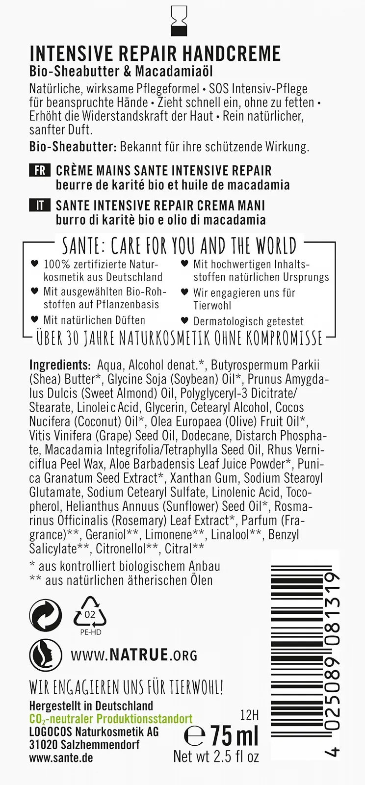 Крем для рук SANTE Naturkosmetik Intensive Repair для інтенсивного відновлення, фото №2