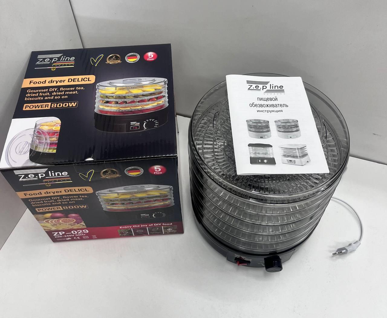 Сушильний апарат сушарка для фруктів овочів та інших продуктів дегідратор Zepline ZP 029 New Black, фото №4 Сушильний апарат сушарка для фруктів овочів та інших продуктів дегідратор Zepline ZP 029 New Black, фото №4