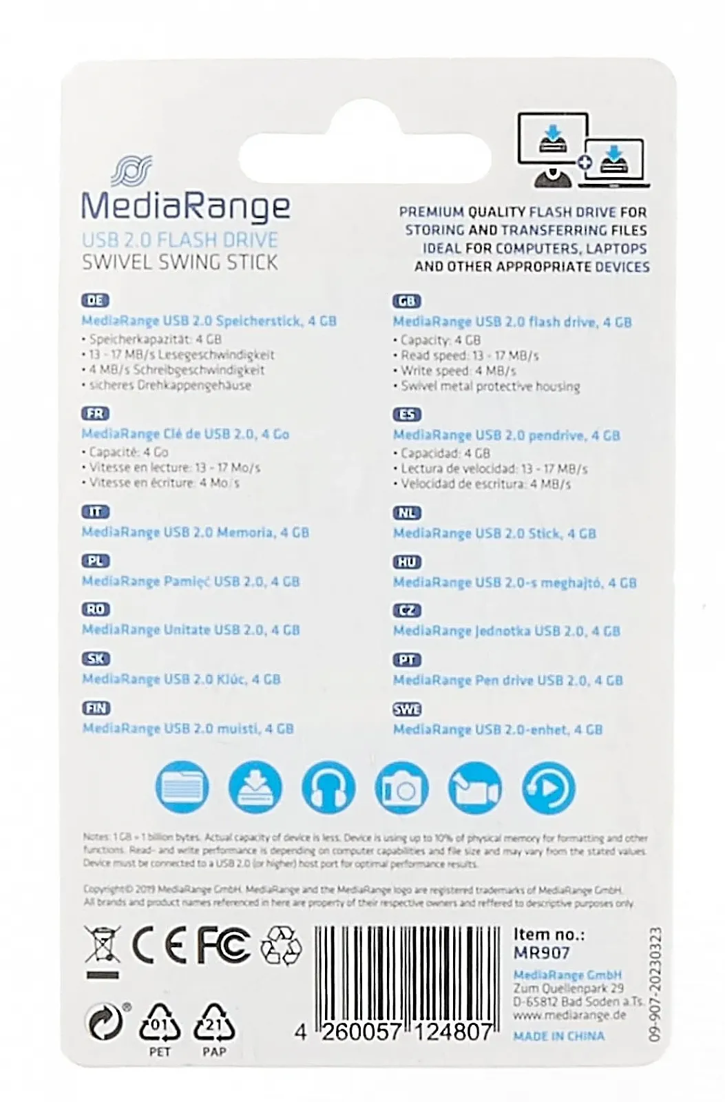 USB-накопичувач MEDIARANGE Flexi MR907 4GB USB 2.0, фото №3