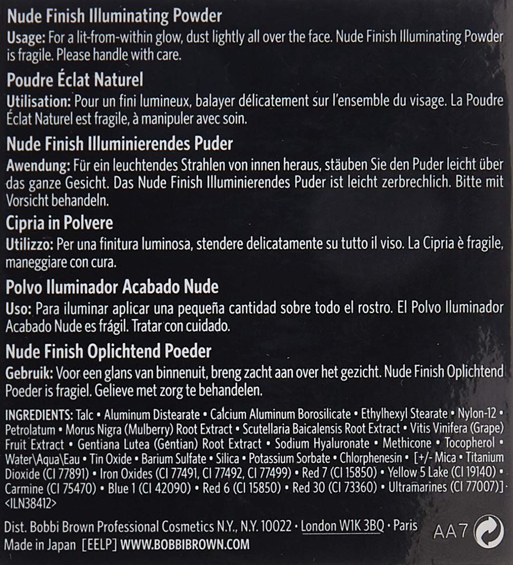 Пудра Bobbi Brown Illuminating Powder 03 Nude 1 шт 7 г, фото №3