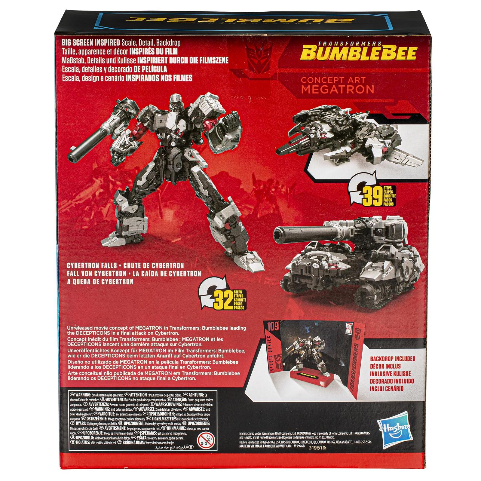 Фігурка Leader Transformers Studio Series Concept Art Megatron, 21.6 см, фото №5