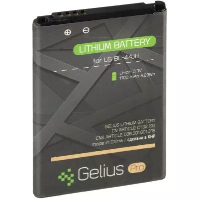 Аккумуляторная батарея для телефона Gelius Pro LG BL-44JH (L7/P700/P705) 1400 mAh 74992, фото №2