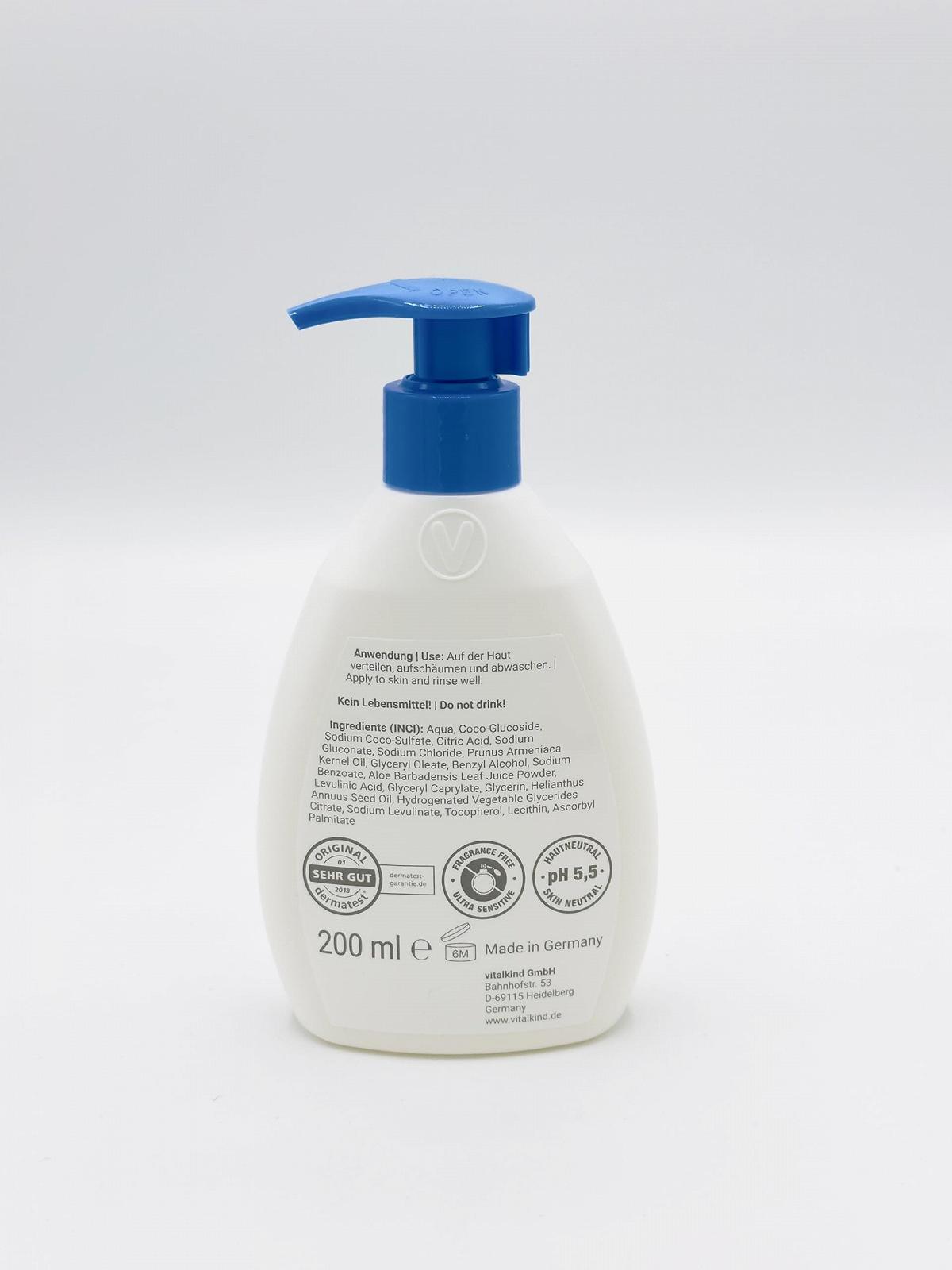 Гель для душу для хлопчиків Ultra Sensitive Body Wash Boy без ароматизаторів 200 мл, фото №2