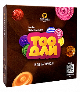 Купить Настольная игра Тоодлы Такая Мака 960254 - Фото 1 Настольная игра Тоодлы Такая Мака 960254 - Фото 1