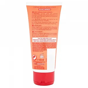 Крем для рук Mixa Intensive Dry Skin с аллантоином для поврежденных рук - 100 мл - упаковка 2 штуки - Фото 1