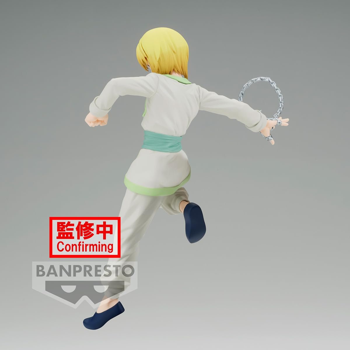Фігурка Banpresto Hunter X Hunter Kurapika Vibrating Stars 15 см, фото №4