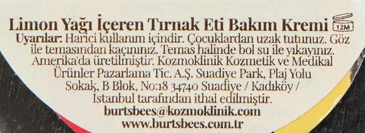 Крем для рук Burt's Bees, фото №4