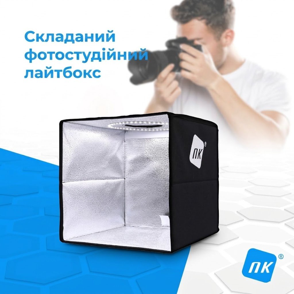 Студійний фотобокс NK 50х50х50 см / LED / з 3 фонами / Чорний, фото №2