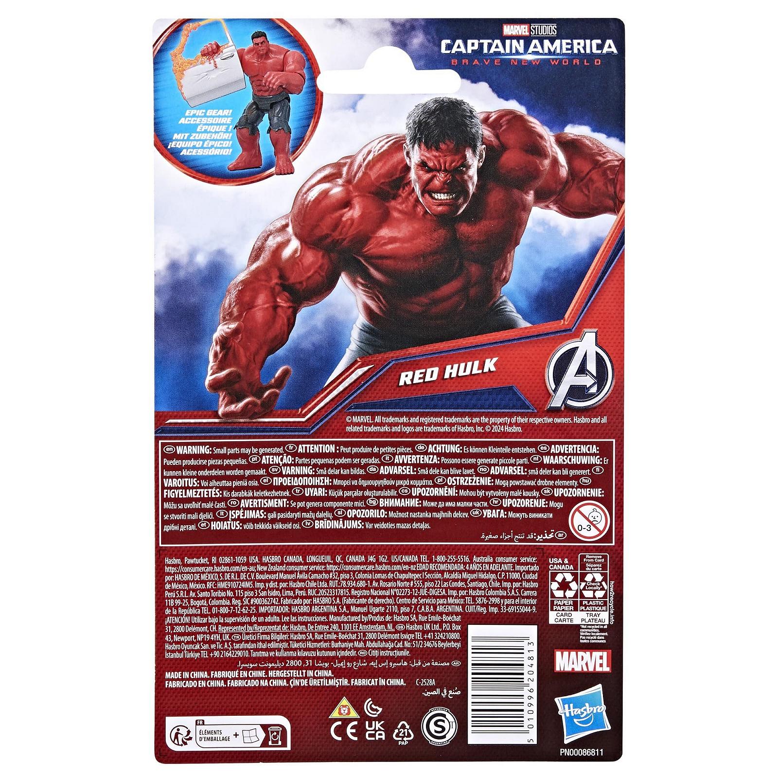 Фігурка Marvel Avengers Epic Hero Series Капітан Америка: Brave New World Червоний Халк, фото №4