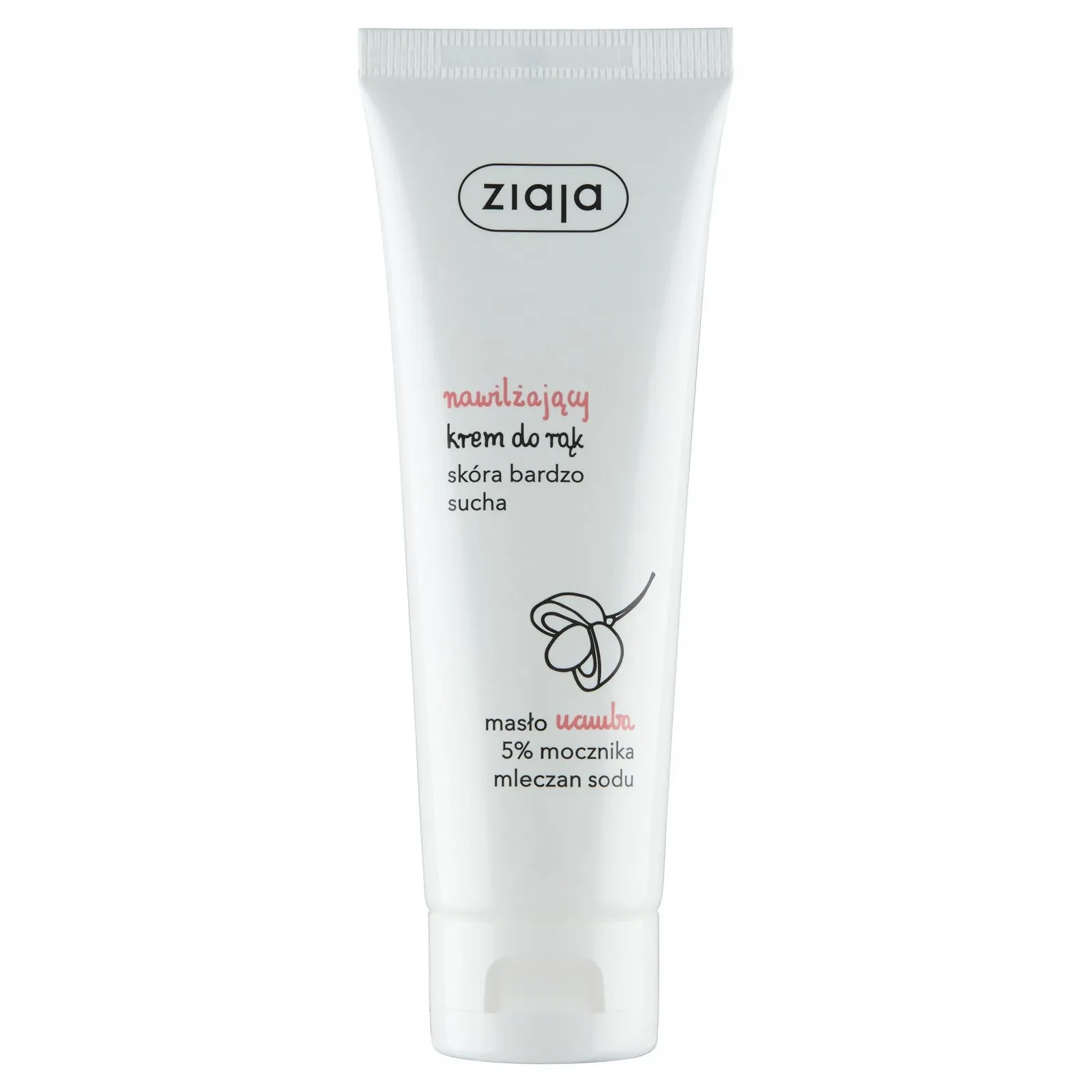 Зволожуючий крем для рук з маслом Укууби - крем для рук 80 мл, фото №1