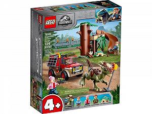Детский конструктор LEGO Побег стигимолоха 76939 Jurassic World Stygimoloch Dinosaur Escape - Фото 1