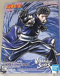 Фігурка Obito Uchiha II Naruto Shippuden Banpresto Vibration Stars 14 см, різнокольоровий - Фото 1