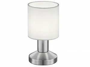 Настільна лампа Small Touch Function Fabric Shade 18 см White - Фото 1