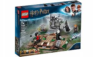 Конструктор LEGO Восстание Волан-де-Морта 184 деталей 75965 - Фото 1