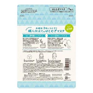 Маска для лица Kose Clear Turn Lustrous Skin Craftsman Seven Wheat ON synthetic.ua - Фото 1