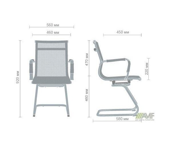 Офісне крісло для відвідувачів Art Metal Furniture Slim Net CF XH-633C білий 513581, фото №4