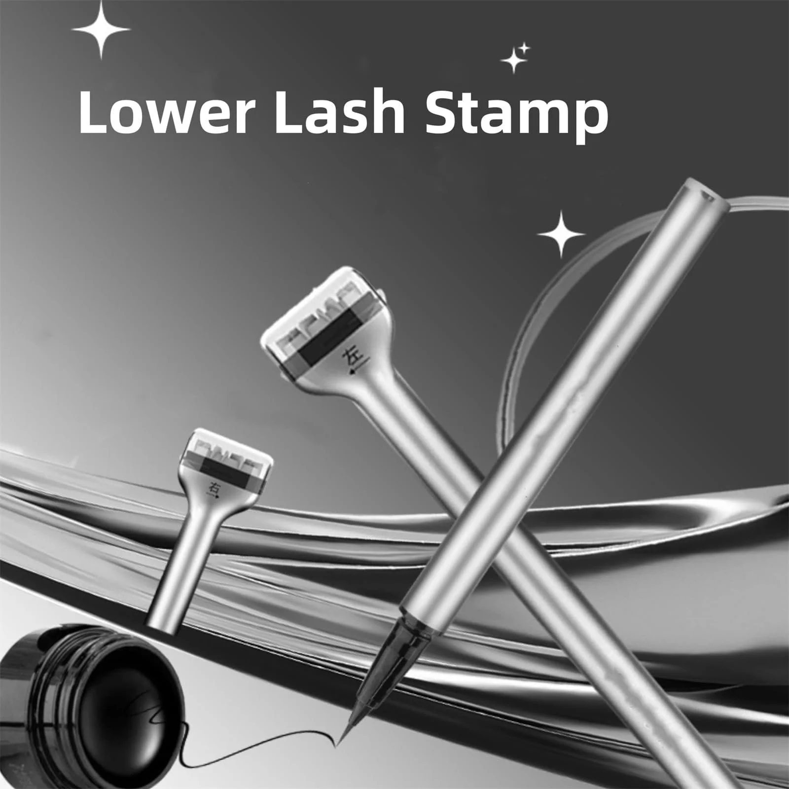 Штамп для нижніх вій 2-в-1 , Силіконовий багаторазовий Чорний, фото №2