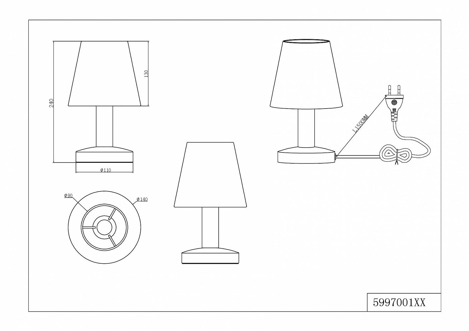Настільна лампа Trio Leuchten Mats II 599700101 Метал Матовий нікель Тканинний абажур Білий E14 Touch, фото №3