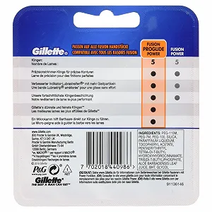 Сменные лезвия для бритвы Gillette Fusion ProGlide Power 4 шт. synthetic.ua - Фото 1
