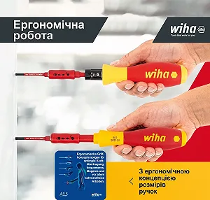 Набір діелектричних динамометричних викруток Wiha TorqueVario-S electric 14 предметів (40674) / 0.8–5.0 Нм / 1000В VDE / 9 біт slimBit synthetic.ua - Фото 1