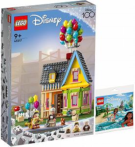 Конструктор Lego Disney 43217 Будинок Карла з Висоти & 30646 Набір Бухти Дельфінів Ваяни з 2 одиниць - Фото 1