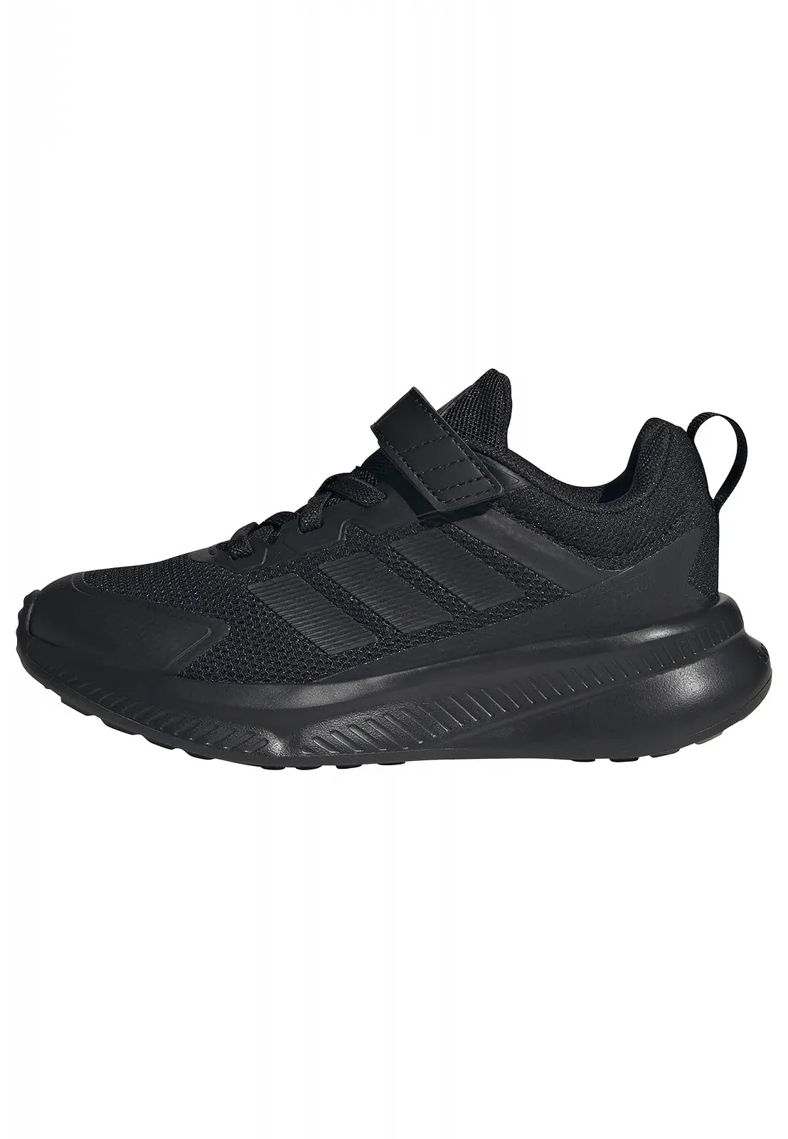 Кросівки Adidas Fortarun 4.0 Дитячі, фото №1