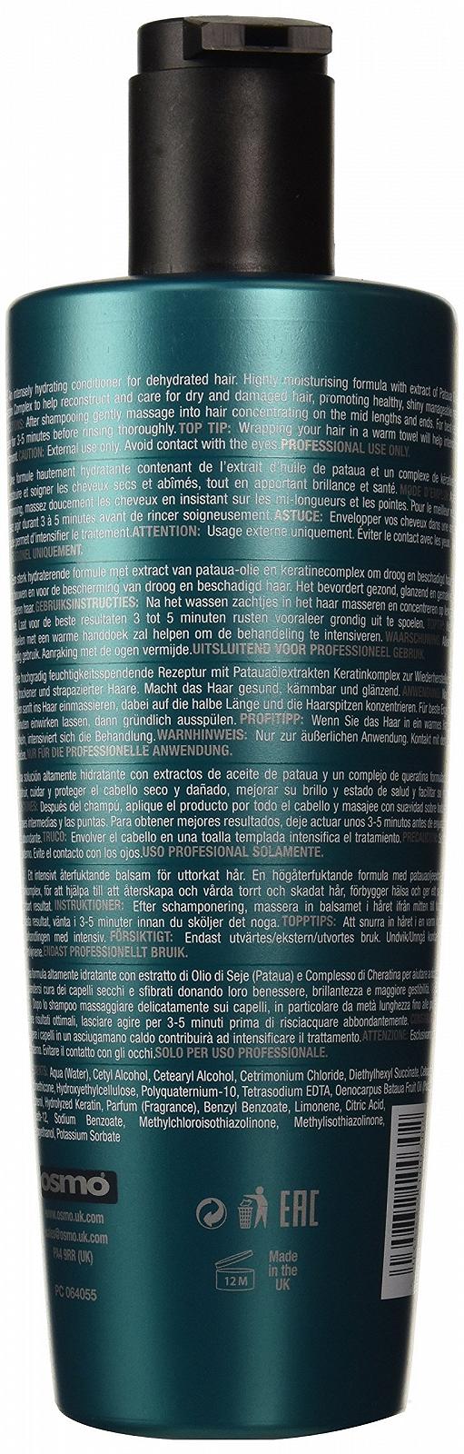 Кондиционер OSMO Deep Moisture 1000 мл, фото №3