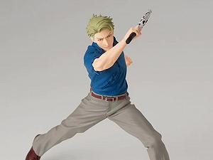 Фігурка Kento Nanami Banpresto Jujutsu Kaisen Jufutsunowaza 15 см, різнокольорова synthetic.ua - Фото 1
