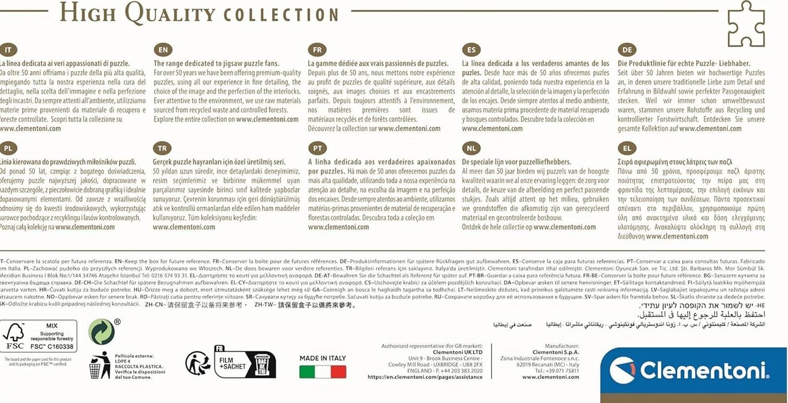 Пазл Clementoni Panorama Christmas Compact 1000 деталей, фото №1