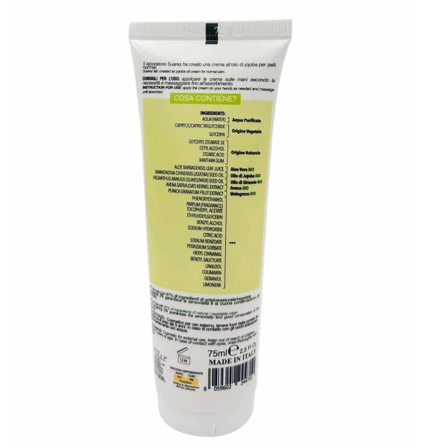 Крем для рук Suarez Nature Oil Арганова олія 75 мл, фото №5