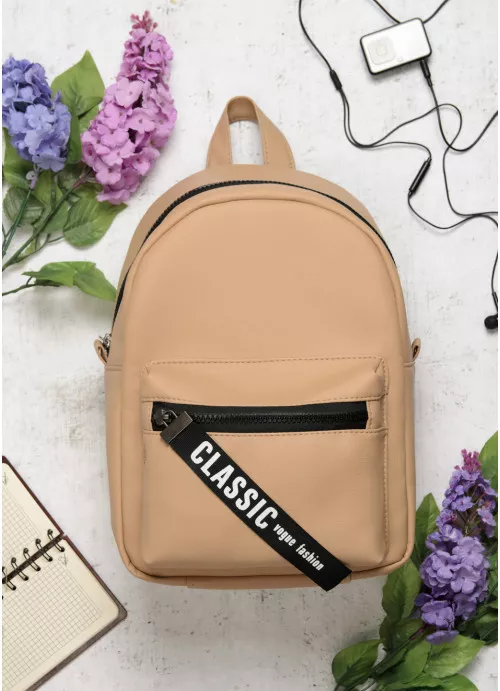 Женский модный городской рюкзак из экокожи Sambag Talari MSTa беж хаки , фото №1
