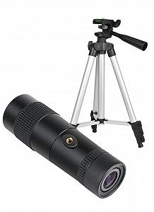 Монокуляр Spacmirrors 8-24x40 Super-Telezoom BAK4 FMC Велике окуляр HD Водонепроникний - Фото 1