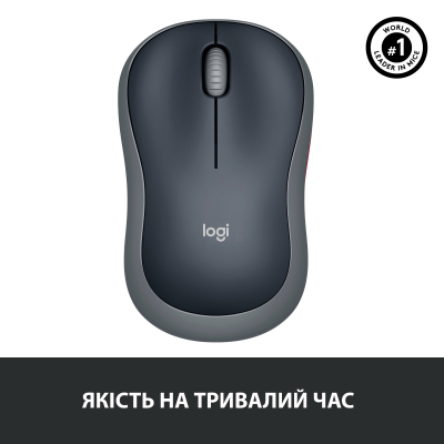 Мышка Logitech M185 swift grey (910-002238), фото №7 Мышка Logitech M185 swift grey (910-002238), фото №7