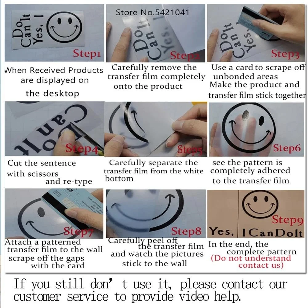 Вінілова наклейка на стіну Ісламська арабська каліграфія 42 x 78 см, фото №5