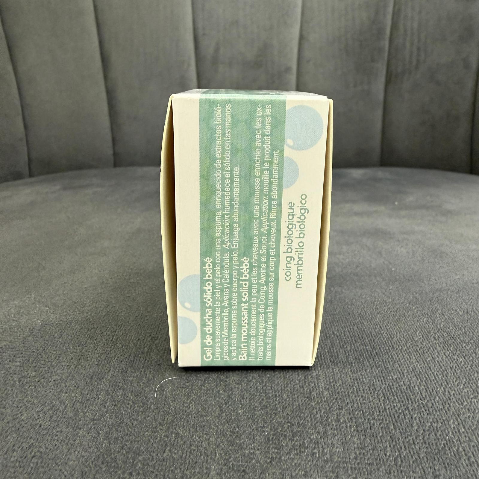 Твердий гель для душу Officina Naturae Biricco Органічний 50 г, фото №3