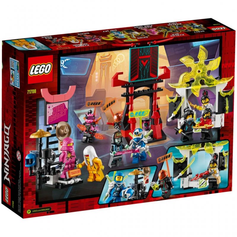 Конструктор LEGO Ninjago Киберрынок 218 деталей 71708, фото №6