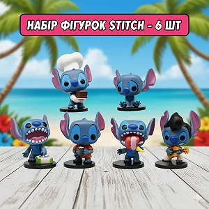 Набір фігурок Ліло і Стіч Lilo & Stitch дитячі іграшки 6 шт 10 см - Фото 1