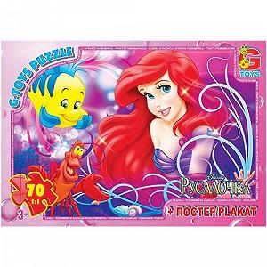 Пазлы Русалочка 70 эл [tsi167485-TSI] - Фото 1